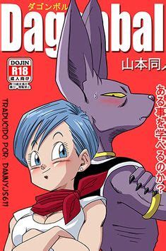 bulma fuck|Bulma Porn Comics